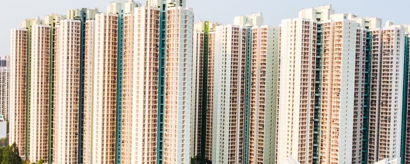 bâtiments à Hong Kong