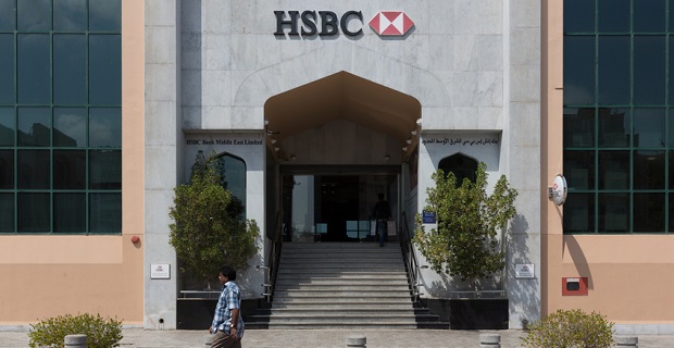 HSBC developpe une nouvelle strategie dans le numerique