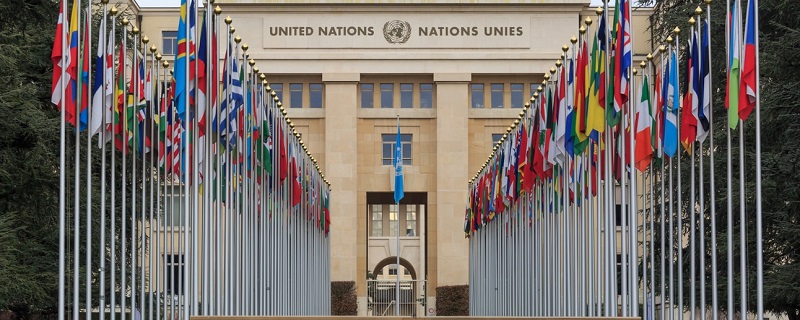 palais des nations unies 