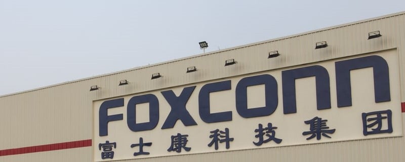 bâtiment Foxconn Shanghai