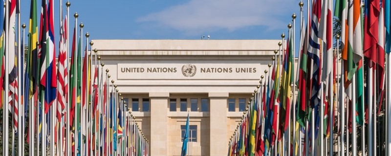 Siège des Nations Unies