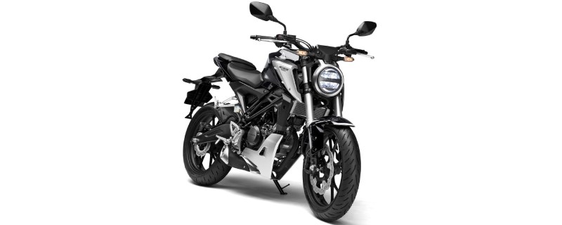 assurance pour une moto 125 cc
